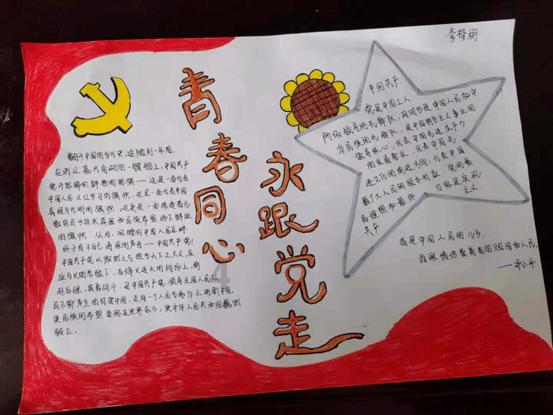 电子设备究竟是猛虎野兽还是育儿神器？