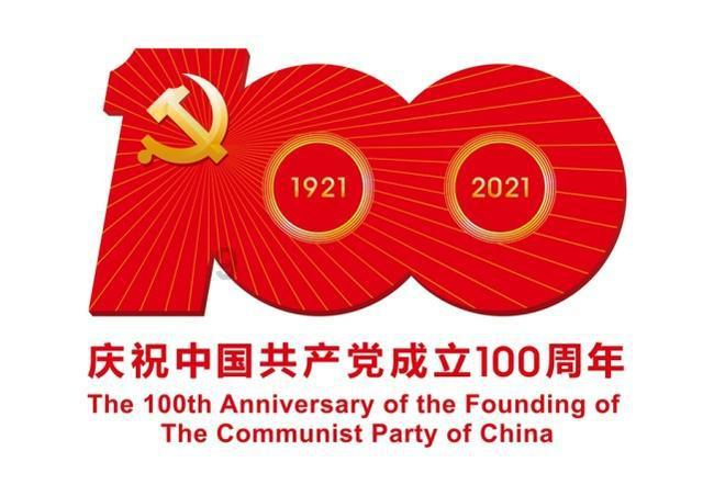 影视工厂
